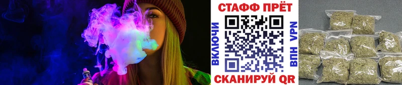 Все наркотики Солнечногорск Канабис  COCAIN  Гашиш  Мефедрон 