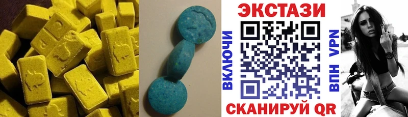 как найти закладки shop состав Экстази диски Солнечногорск