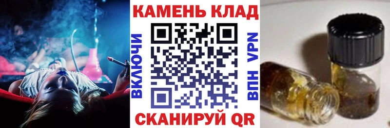 blacksprut ТОР  Солнечногорск  ГАШ хэш 