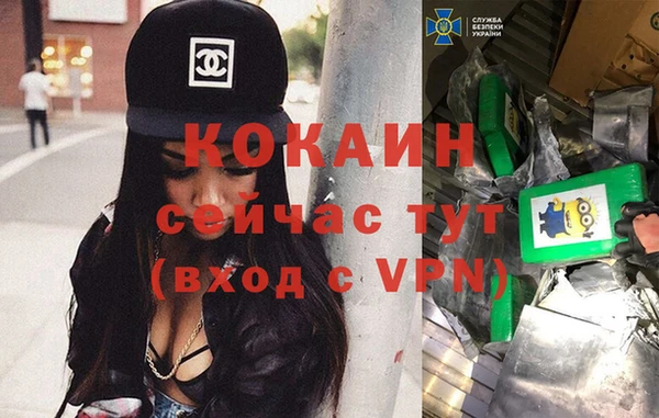 дурь Аркадак