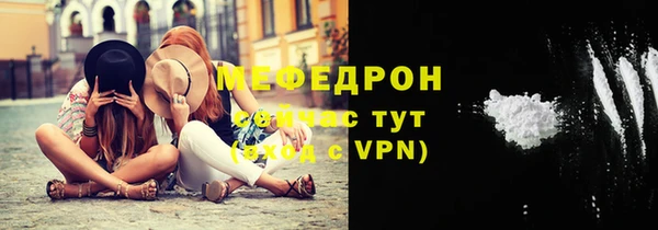 дурь Аркадак