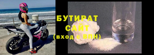 дурь Аркадак
