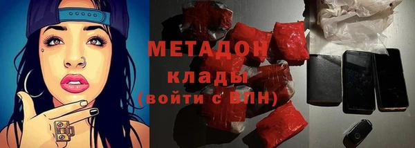 дурь Аркадак