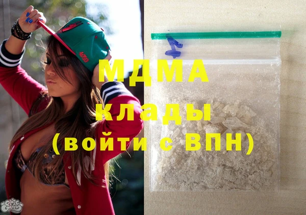 дурь Аркадак