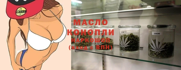 дурь Аркадак