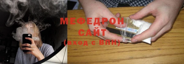 кокаин перу Пересвет