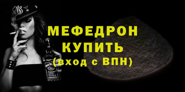 круглые Пестово