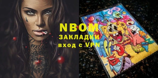 круглые Пестово