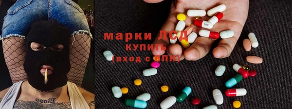дурь Аркадак