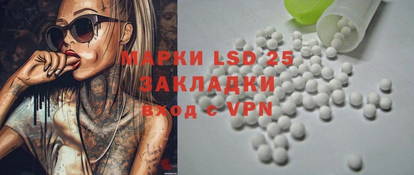 дурь Аркадак