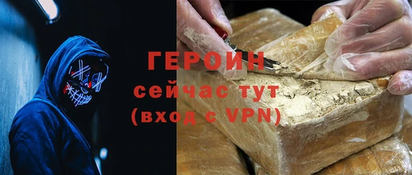 дурь Аркадак