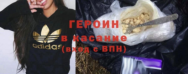 ГАЛЛЮЦИНОГЕННЫЕ ГРИБЫ Переславль-Залесский